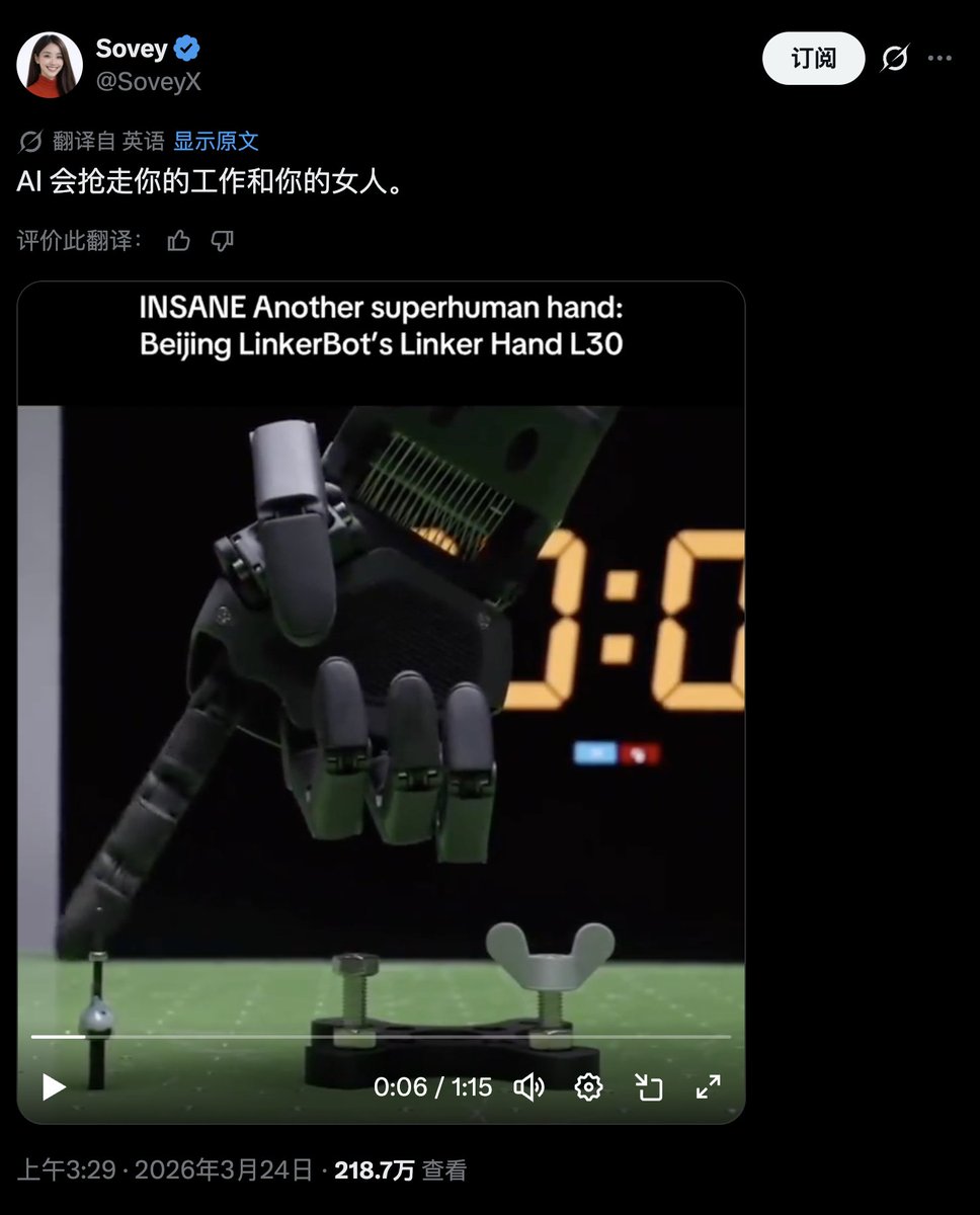 Jimmy狐狸 tweet media