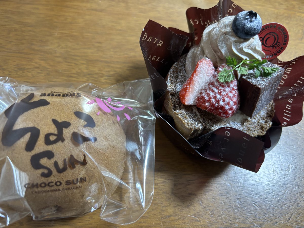 気分屋のちびここ☂️（Tia♛︎ra・Éternel） tweet media