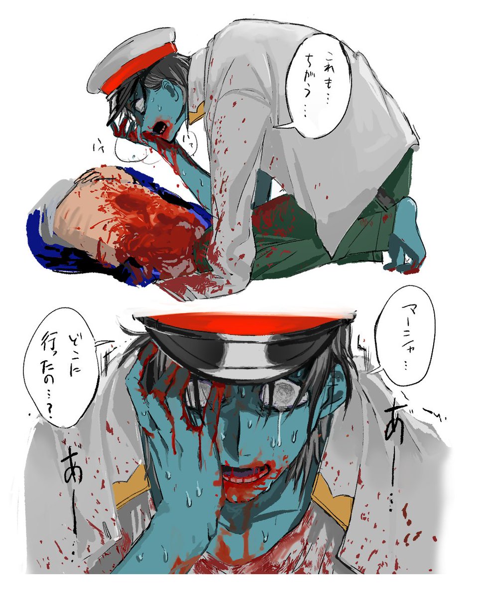 Czちゃん🤕 tweet media