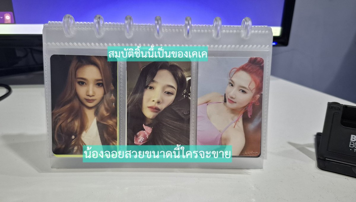 แฟนตัวยงของคุณไอรีน tweet media