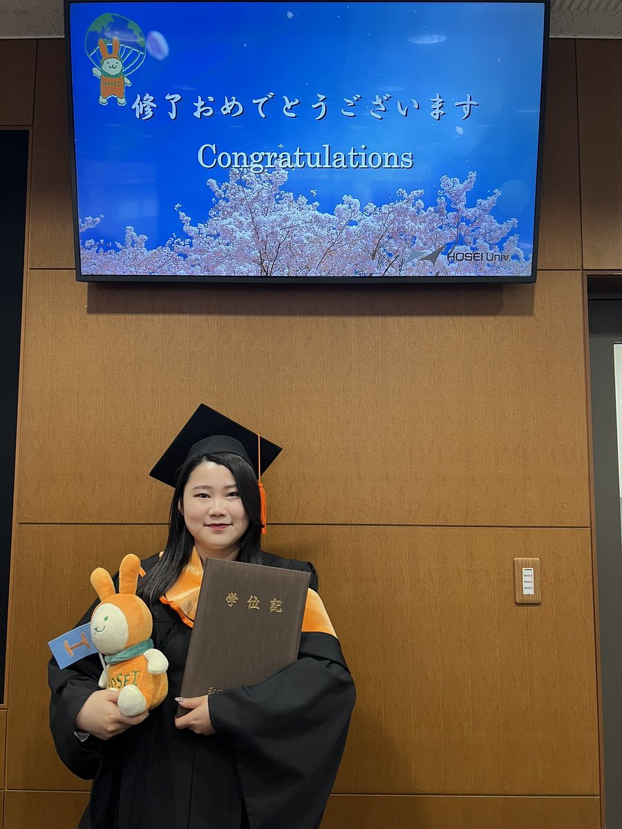 ばやし@中小企業診断士(登録中) tweet media