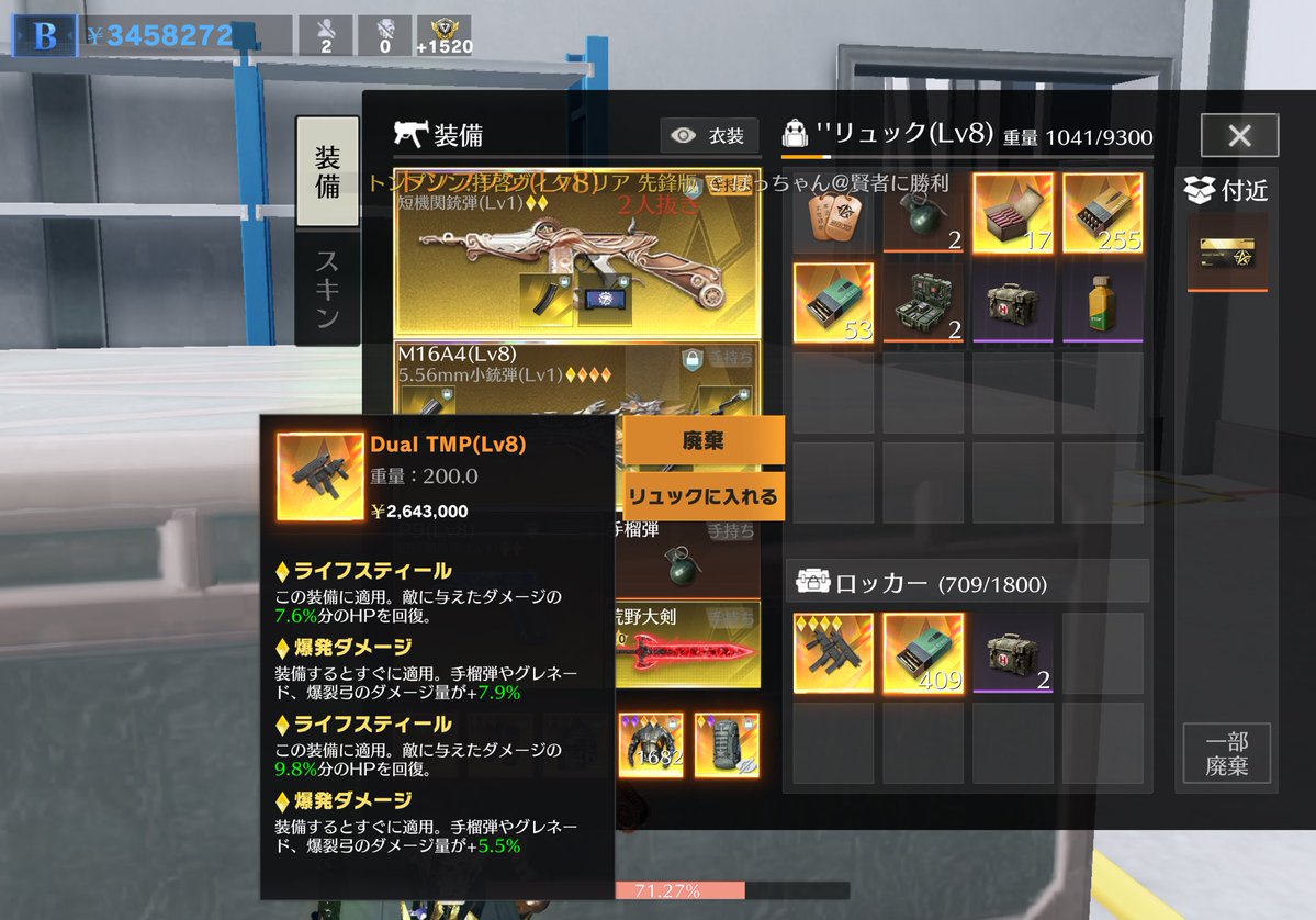 アクアまりん. tweet media