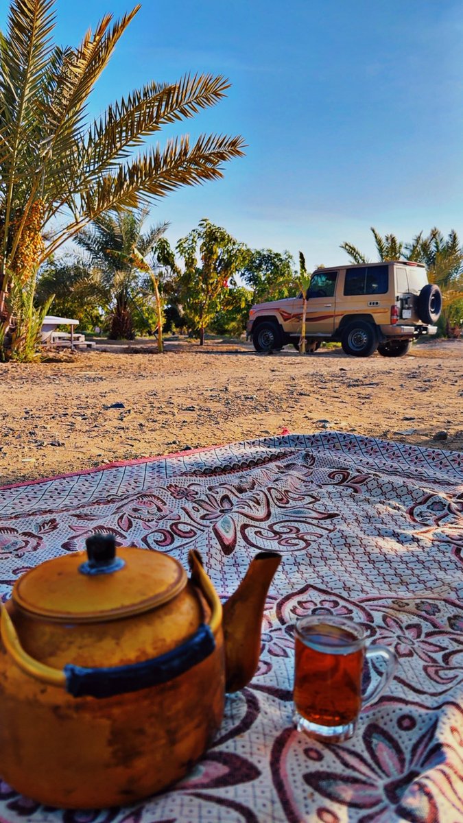 شرْه tweet media