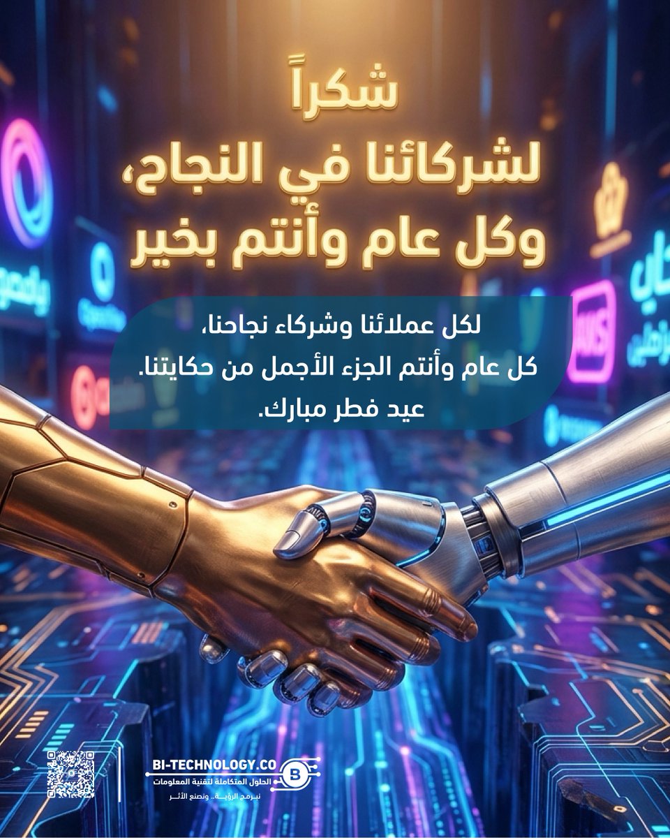 B-IT tweet media