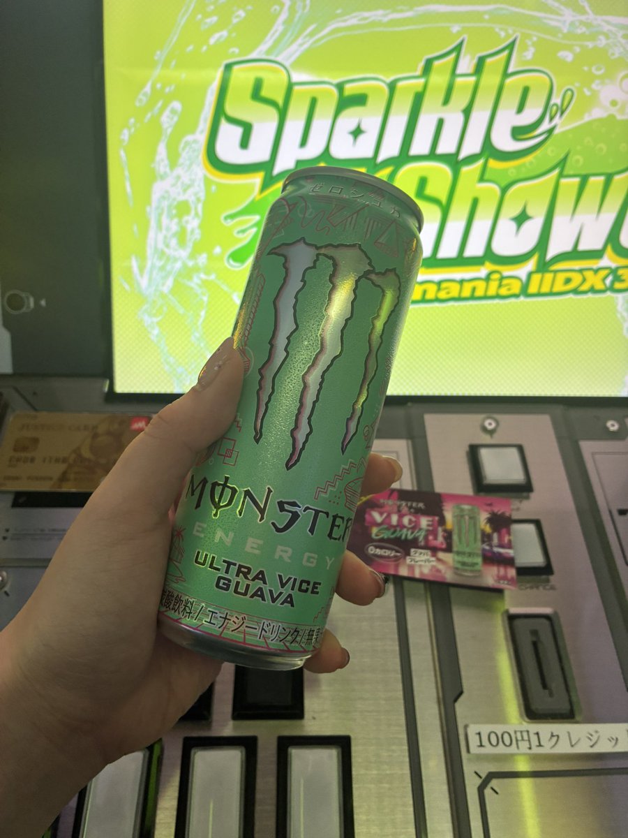 ななはまる tweet media