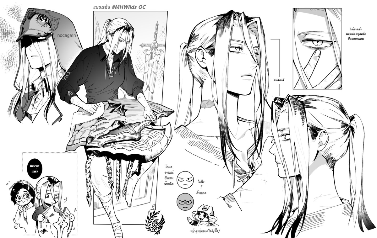 Nocaverse⚡️ tweet media