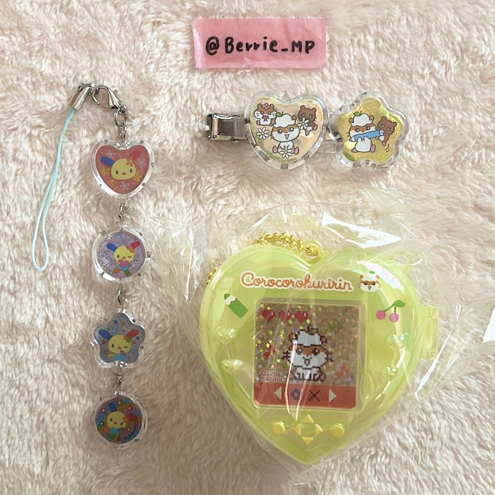 べリエちゃん tweet media