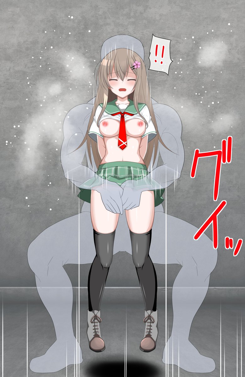 pixivファンティアと更新💕
#りっくじあーす
#久居真津梨
奥まで挿入しちゃいましょう(∩'∀`)∩✨✨✨

マイナーゲームもどんどんリクエストしてください

拘束大好き!
#Skebリクエスト募集中 