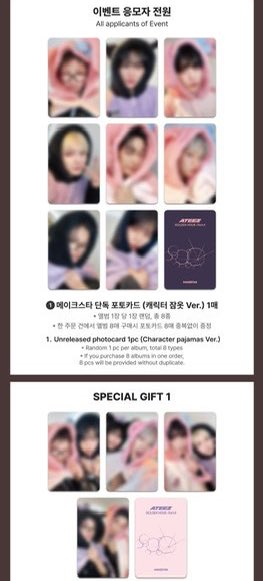 𝙽𝚊𝚗𝚊 ☾.*·̩͙ 固ツイ必読 tweet media