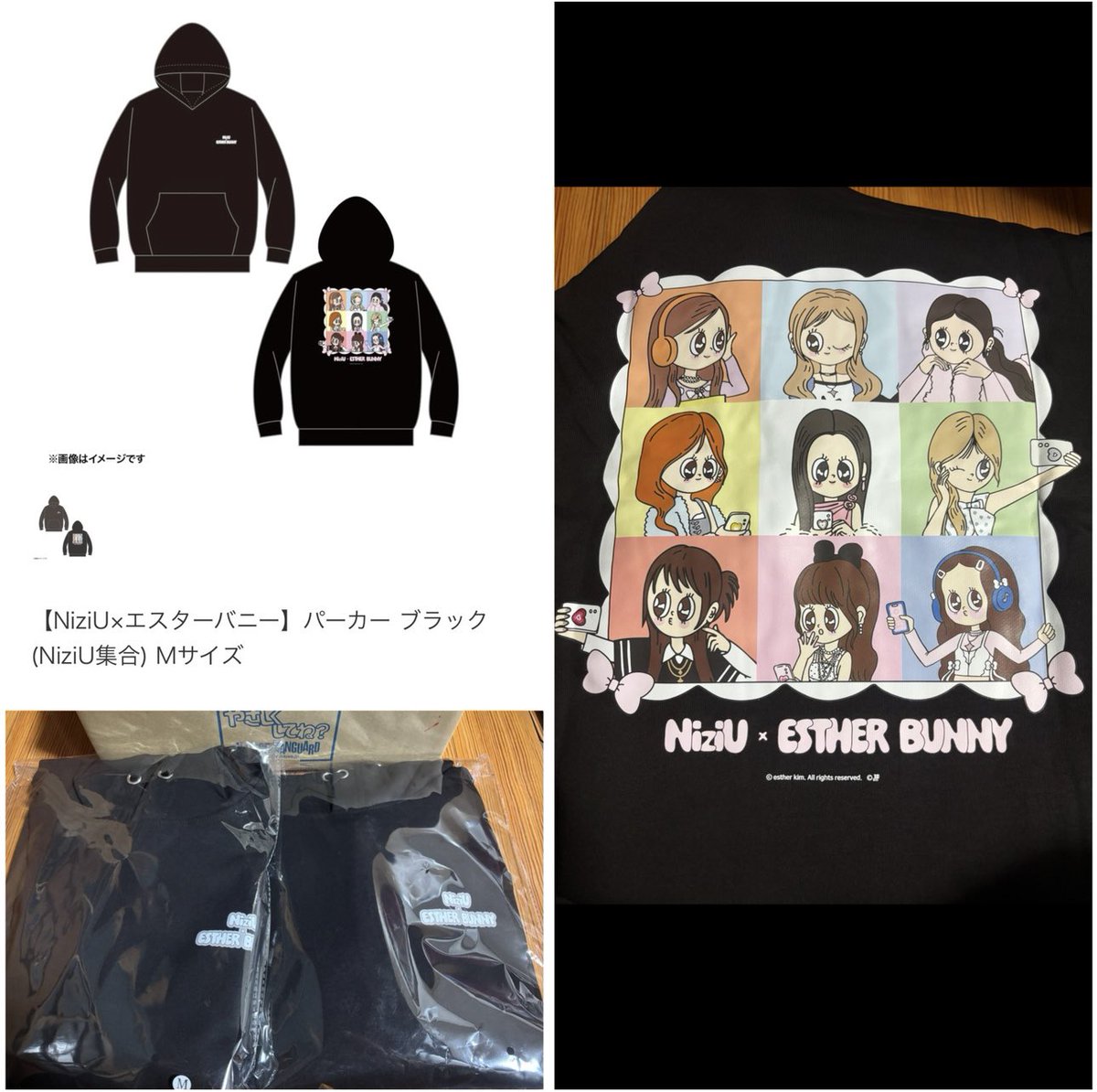 🐾くろすけ🐾🦁🐣🦢🐿️🦥🐱🦙🐰🐶🌈next→京セラドーム2Days tweet media