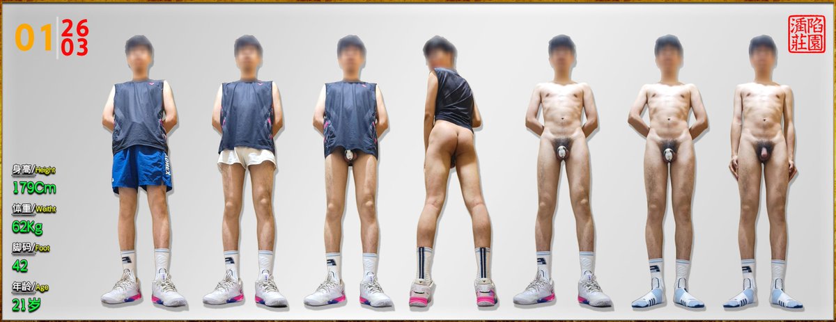 Lx_7788's tweet photo. 這條179cm/62kg/21歲「運動型瘦狗」，人前可是正經青春的運動少年，在莊主這裏却是几輪玩弄下來，就徹底淪陷成只想晃盪着雞巴無腦發情的騷狗，滿腦子都是「求求莊主把我扒光，曝光我的」興奮想法。
此時正在窺屏的你，是不是雞雞也硬到發疼、想射？那就滾過來俬信莊主，讓我看看你是不是比他還要下賤。 https://t.co/n9LehzoScB