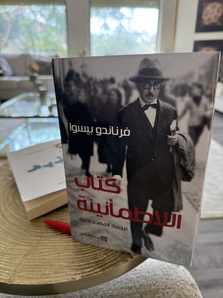 هُنا | خديجة محمد 🇸🇦 tweet media