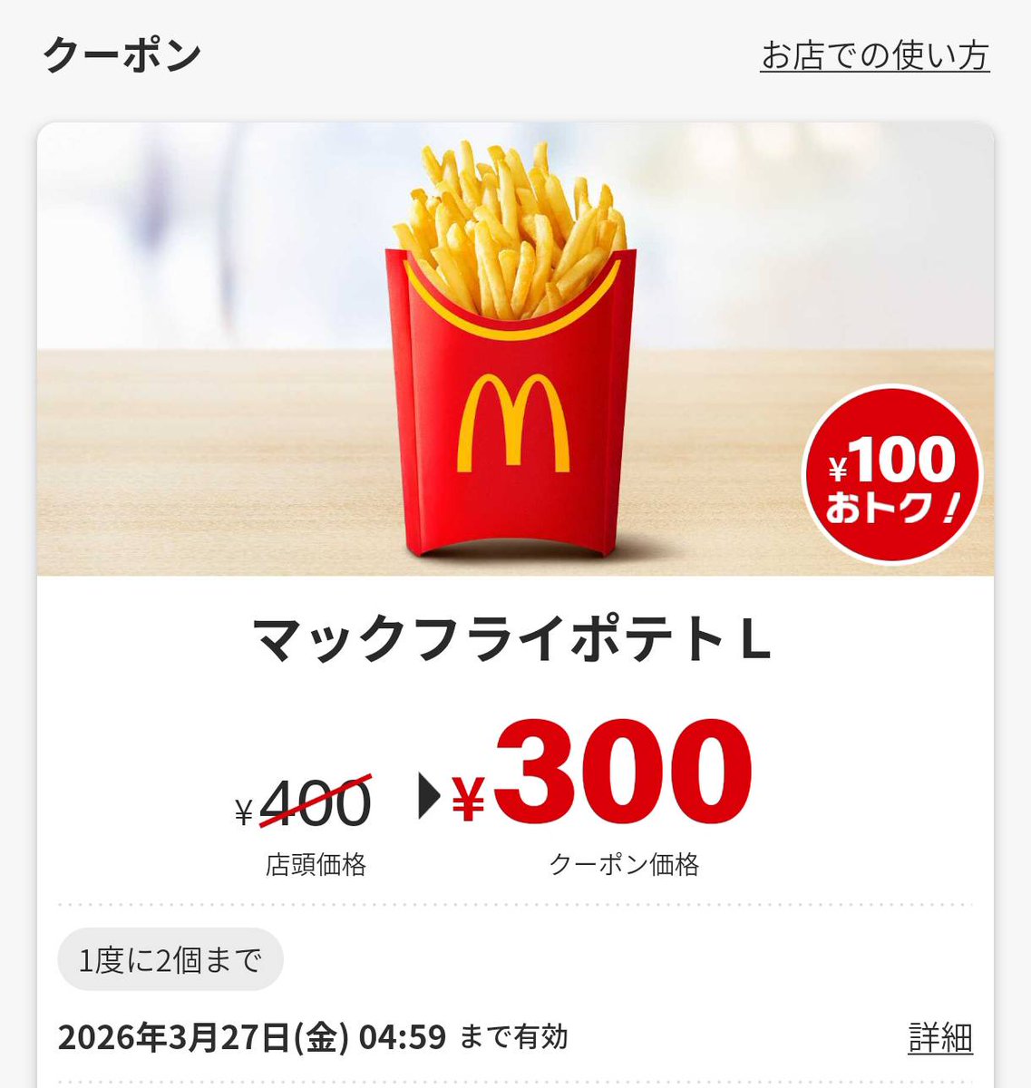 さっかん@AI秘密基地 tweet media