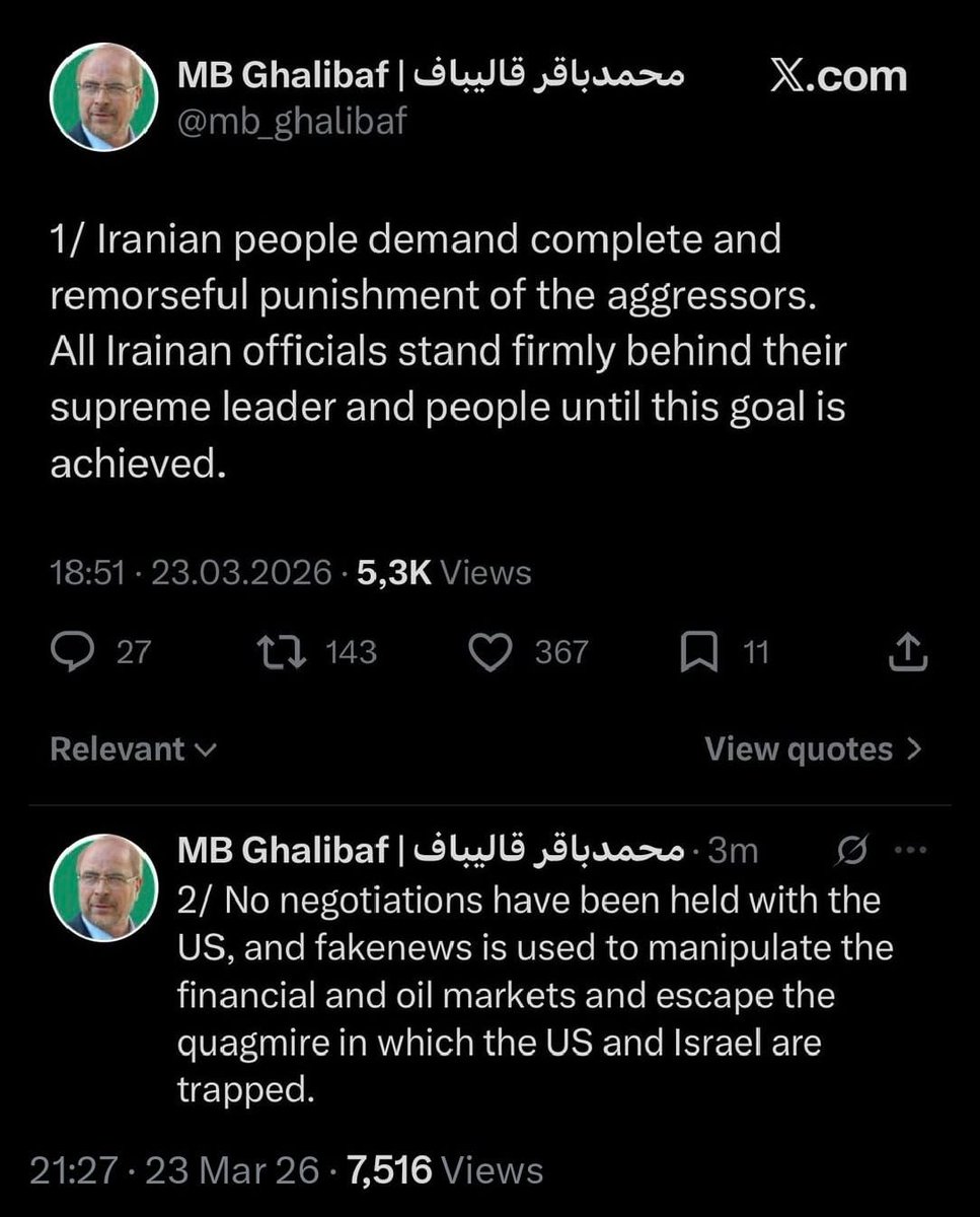 Anubrata Das🇮🇳 tweet media