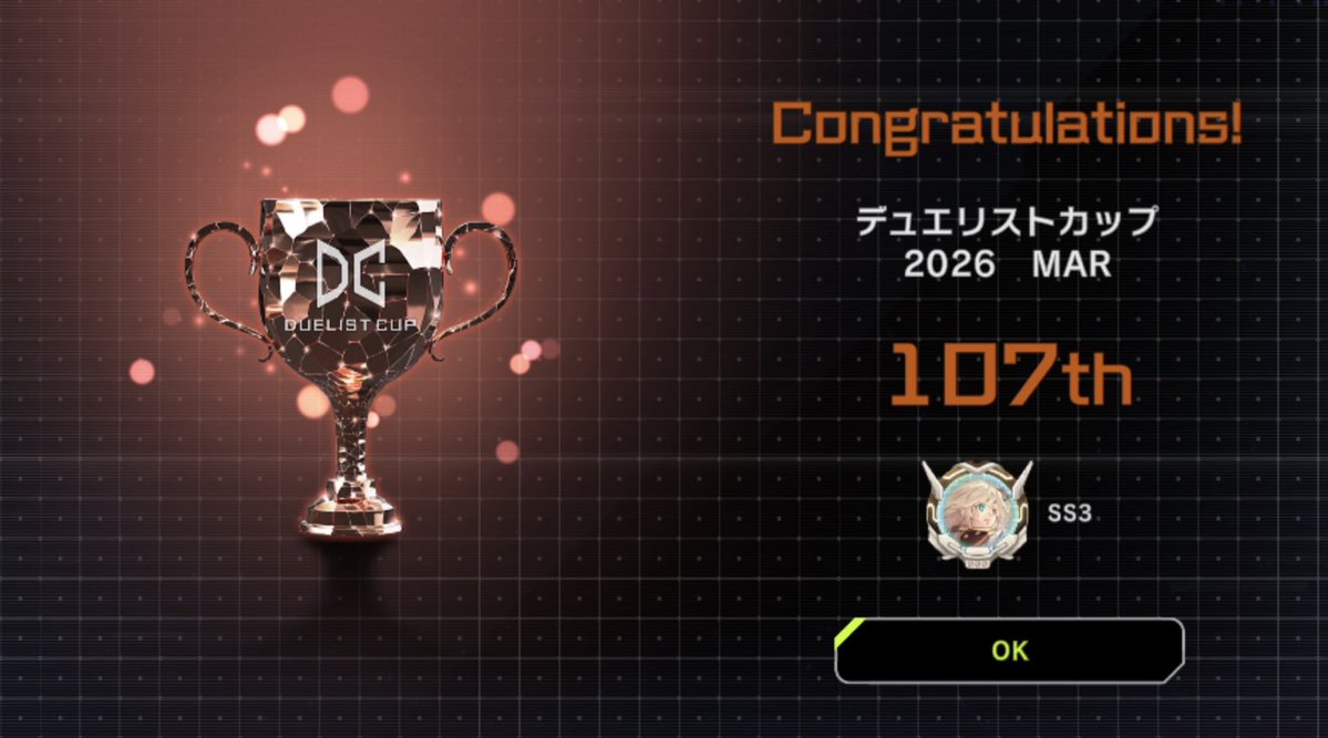 閃刀姫SS tweet media