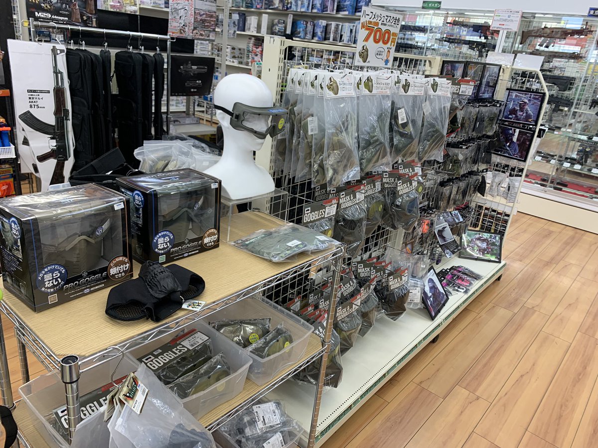 TamTam仙台店 tweet media