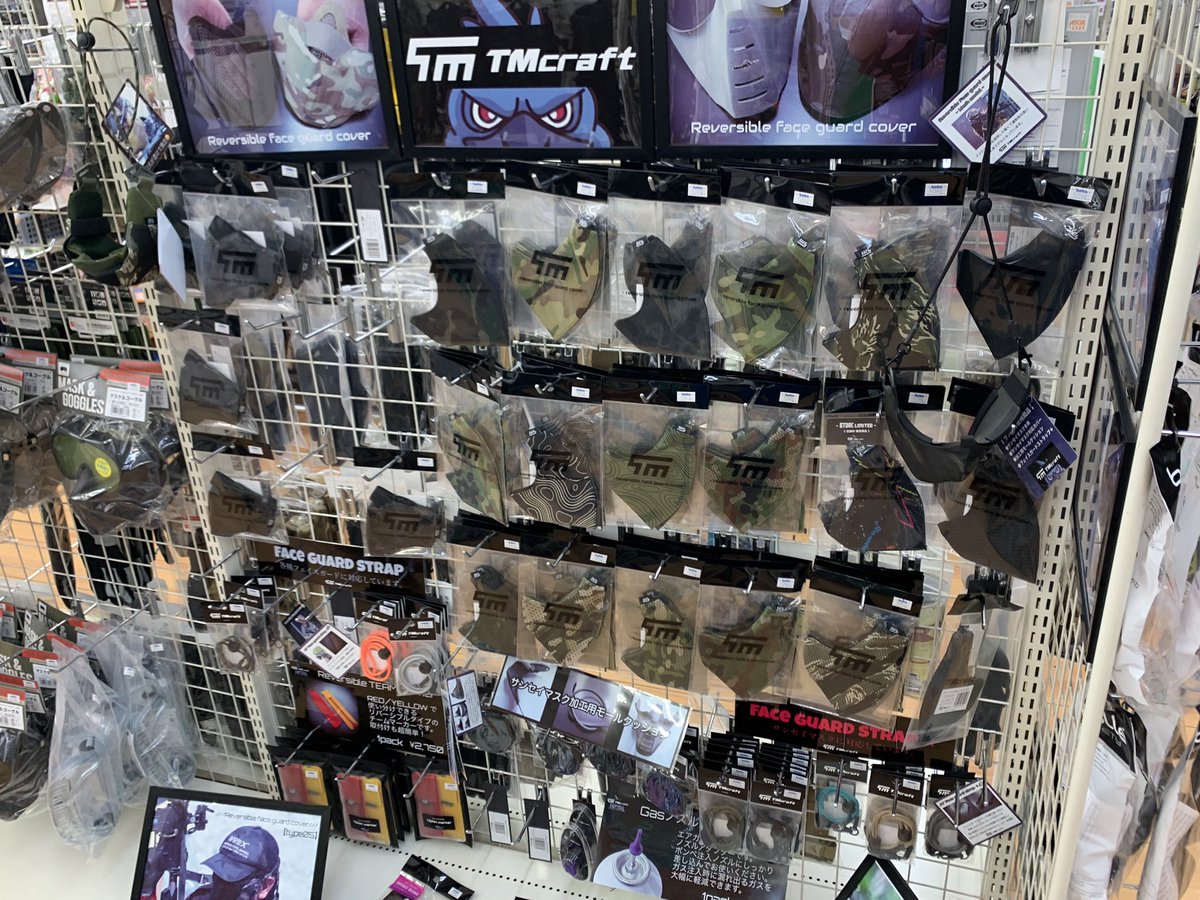 TamTam仙台店 tweet media