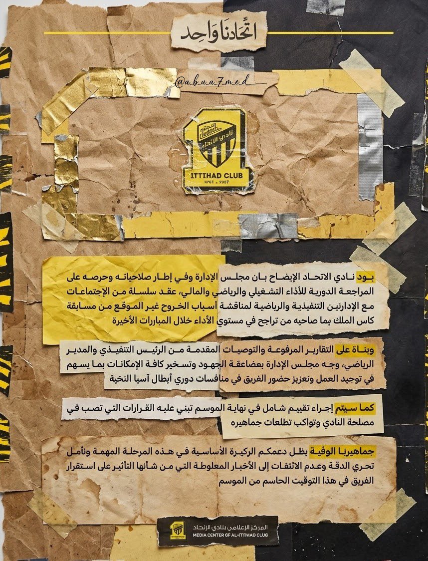 aBu HaTan tweet media