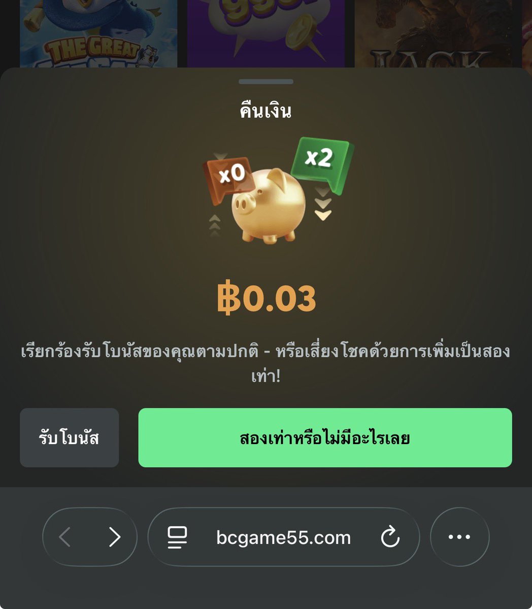 MAXGENERALS tweet media