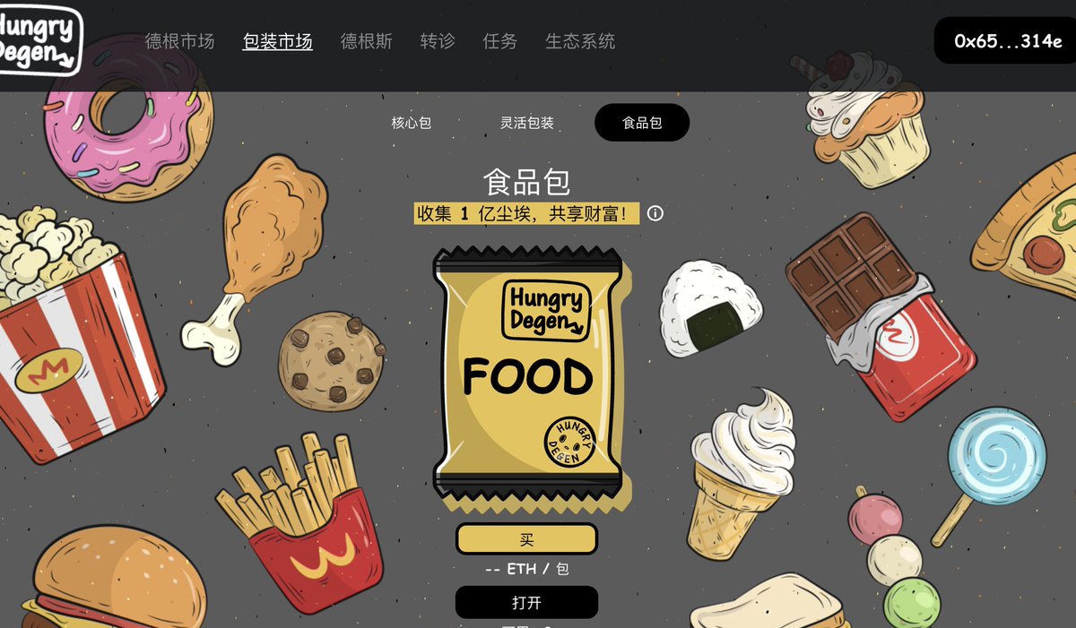 Old two💜 tweet media