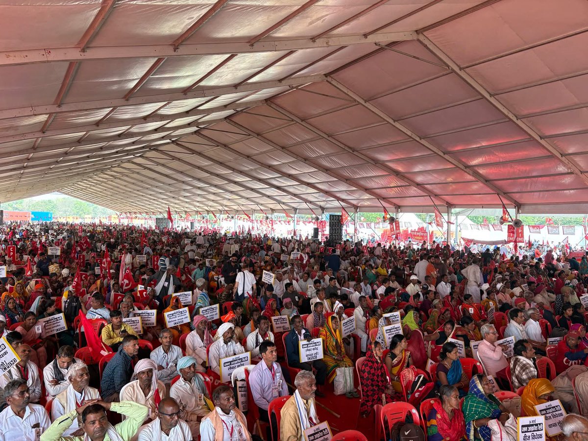 tncpim's tweet image. மோடி அரசின் மக்கள் விரோத கொள்கைகளுக்கு எதிராக டெல்லி ராம்லிலா மைதானத்தில் 'ஜன ஆக்ரோஷ்' பேரணி தொடங்கியது. #JanAakrosh #JanAakroshRally #WorkersRights #CPIMRally #CPIMJanAakrosh2026