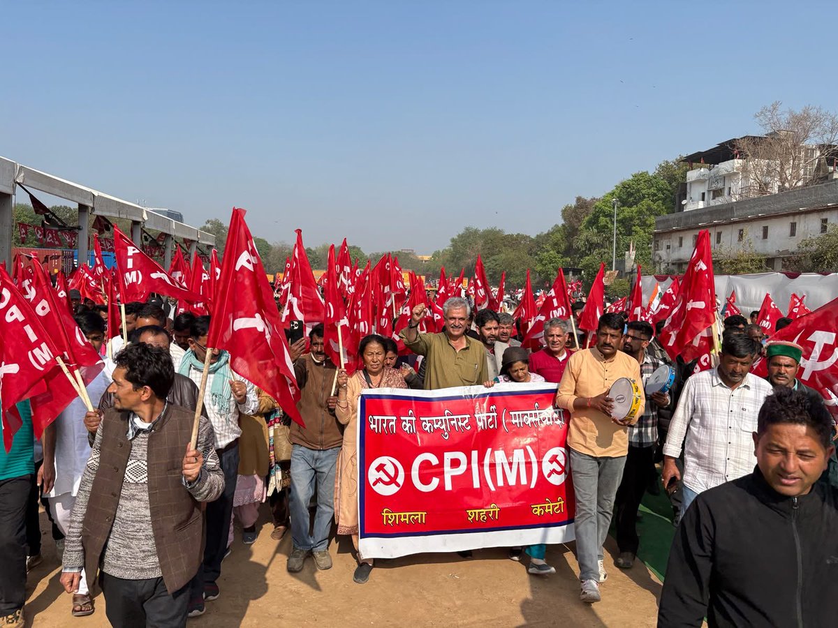 tncpim's tweet image. மோடி அரசின் மக்கள் விரோத கொள்கைகளுக்கு எதிராக டெல்லி ராம்லிலா மைதானத்தில் 'ஜன ஆக்ரோஷ்' பேரணி தொடங்கியது. #JanAakrosh #JanAakroshRally #WorkersRights #CPIMRally #CPIMJanAakrosh2026