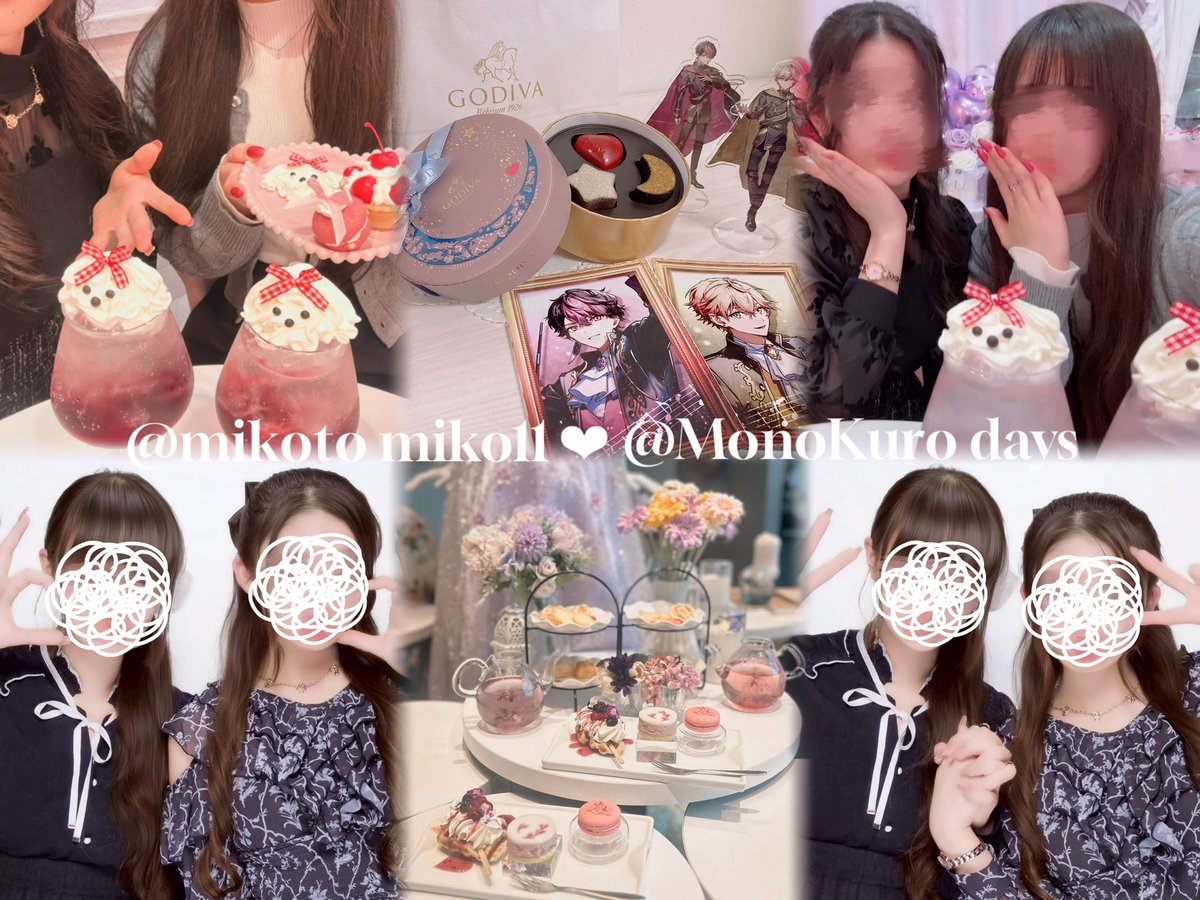 りんりん。 (@rinrin_pinklove) / Posts / X