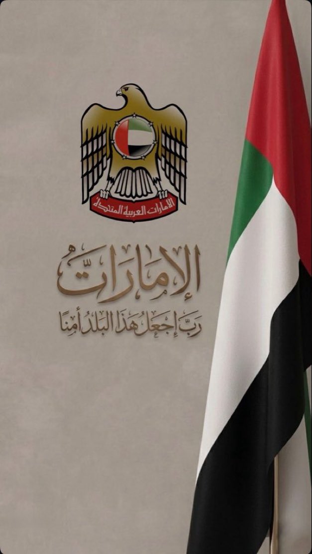 بوسيف🇦🇪❤️ tweet media