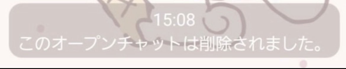 スパイが教えてくれましたｗｗｗｗｗｗｗｗｗｗｗｗｗｗｗｗｗｗｗｗｗｗｗｗ
スパイっていっぱいいるよねえ🥵ﾏｯﾀｼ