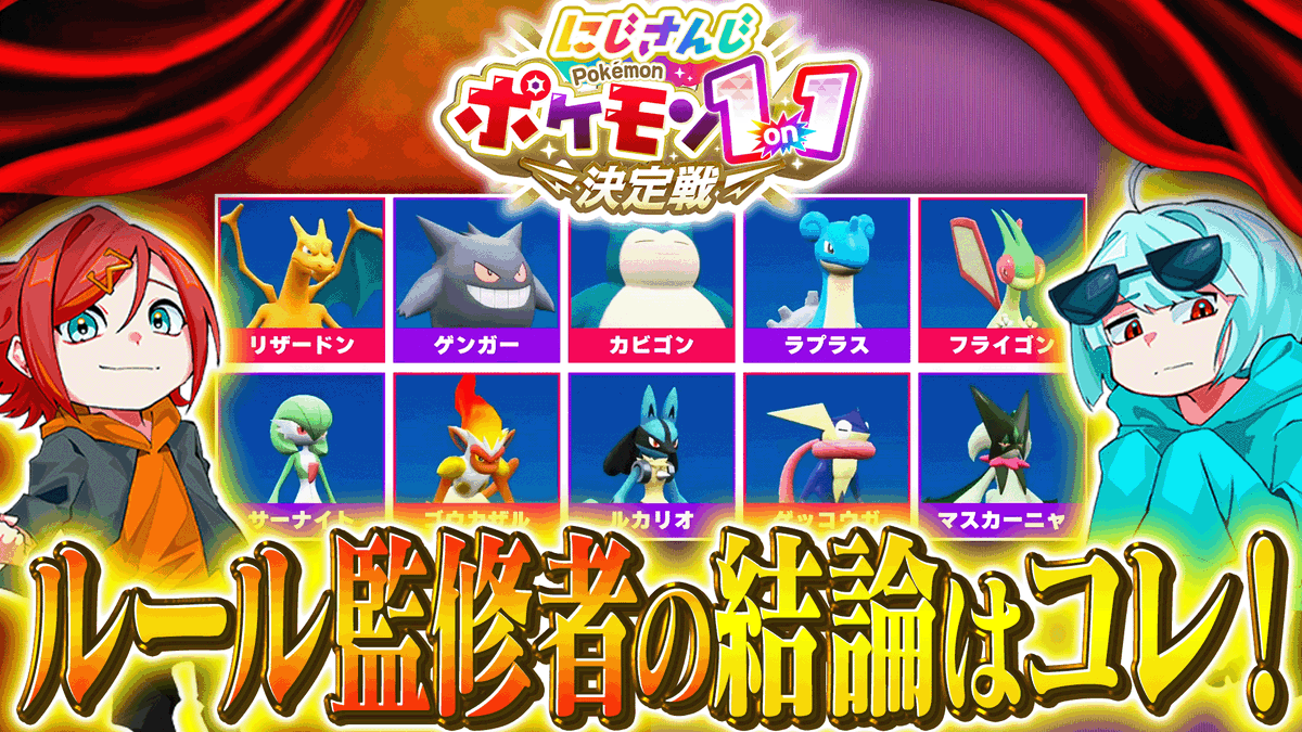 しぐまる tweet media