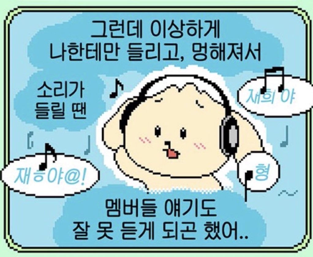 장보고 tweet media