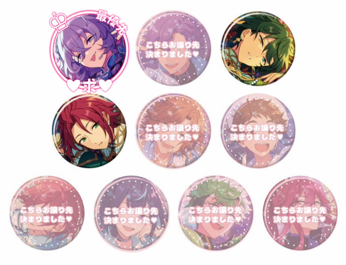 乙音@ゆるゆる垢移行 tweet media