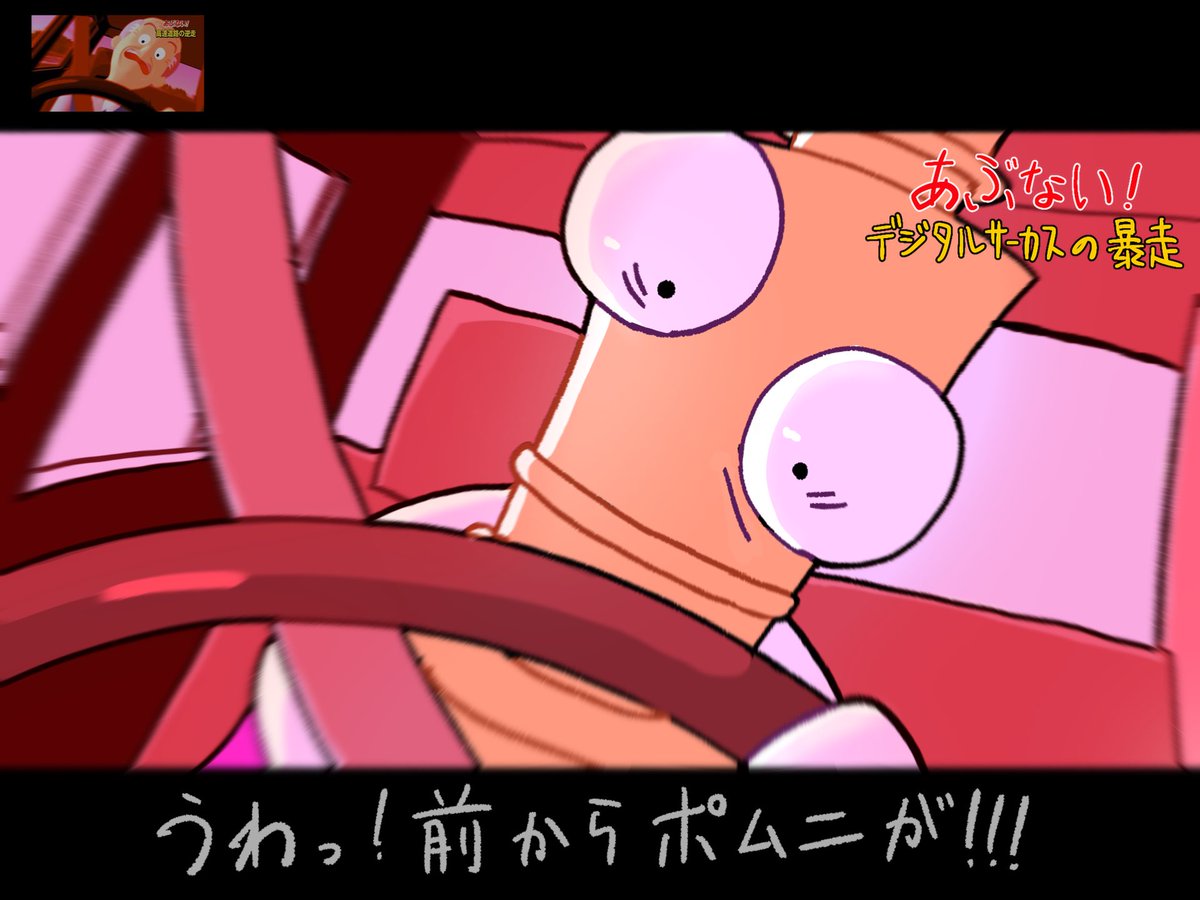 ひぐらし tweet media