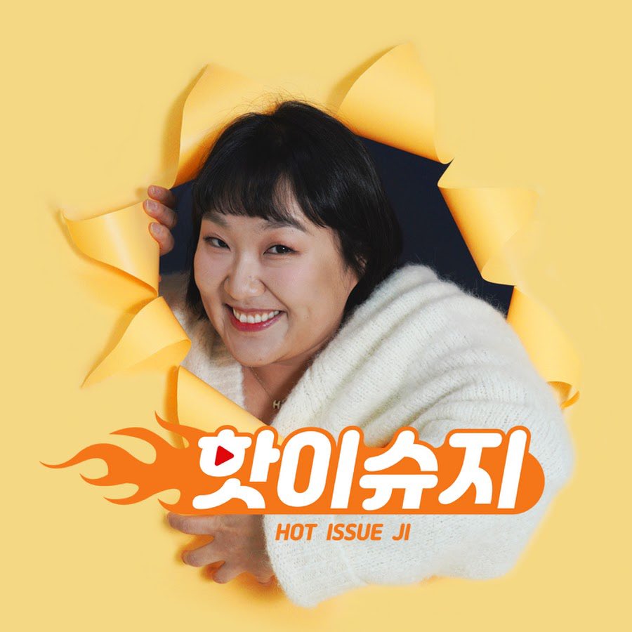 Jimin Global | REST tweet media