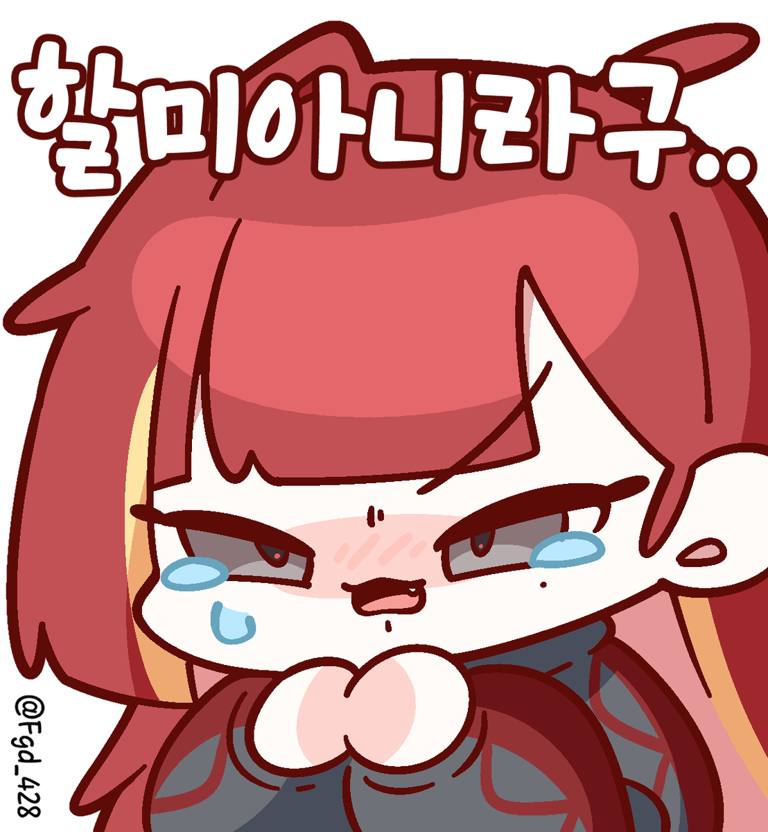 김앙개 tweet media