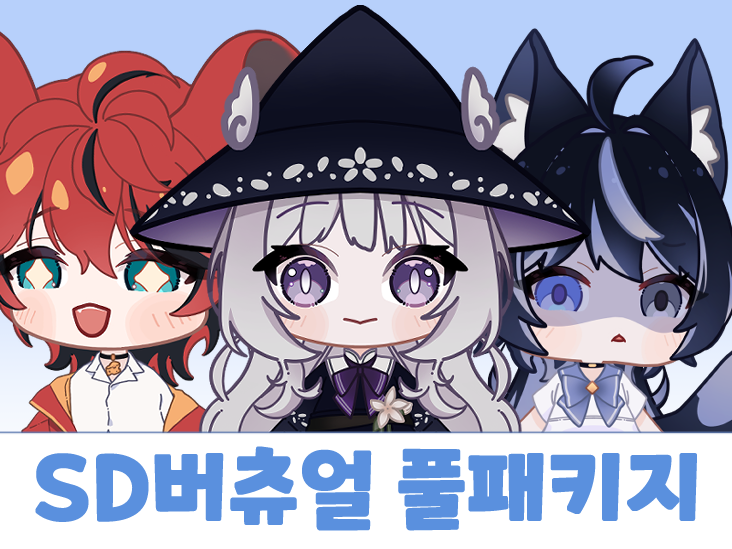 FREEM Studio (프림 스튜디오) tweet media