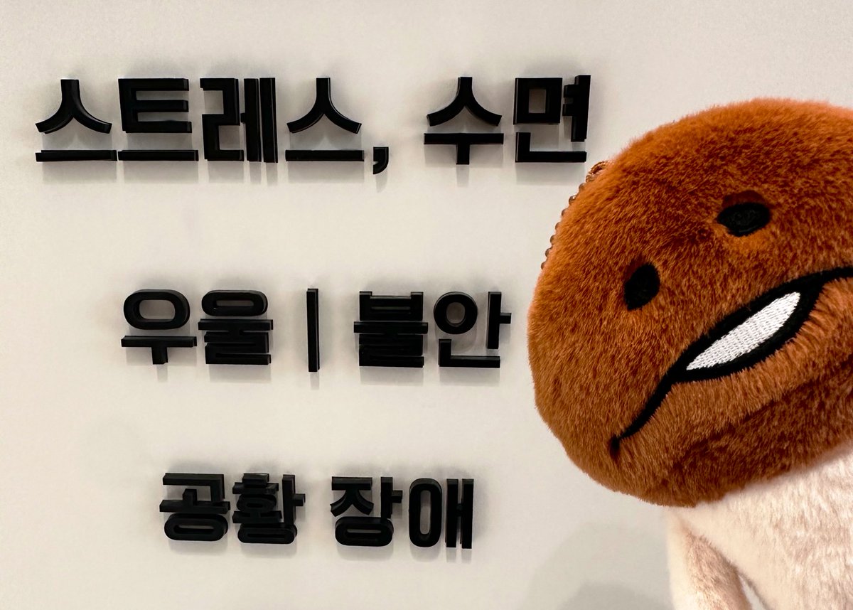 (C3) 교수님 따까리 tweet media