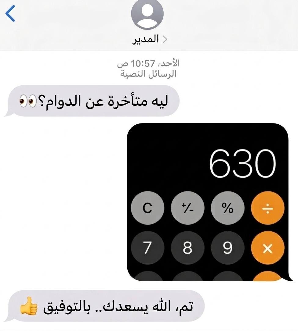 𝗠𝗟𝗞 tweet media