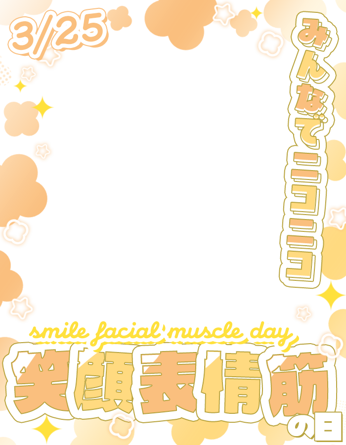 ぴくめにっ ⋮ 毎日フリー素材配布中 tweet media