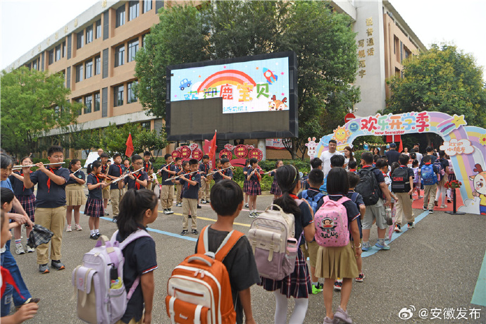 hunter jankoski tweet media