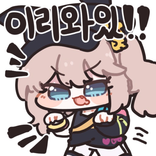 크루 ㅌㅊㅅ tweet media