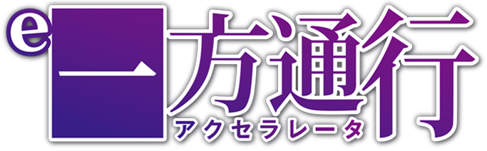 ぱちんこキュレーション😈 tweet media