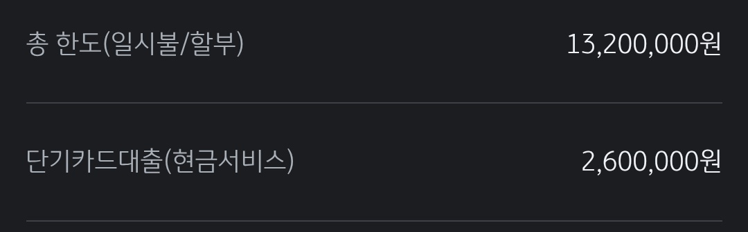 Supernoba tweet media