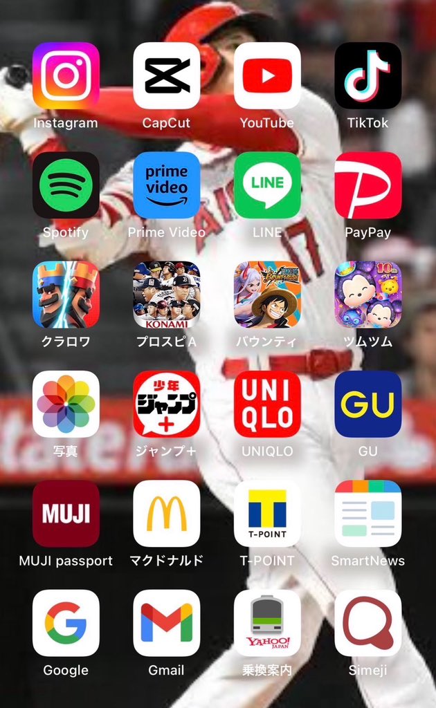 話題の面白ツイ図鑑 tweet media