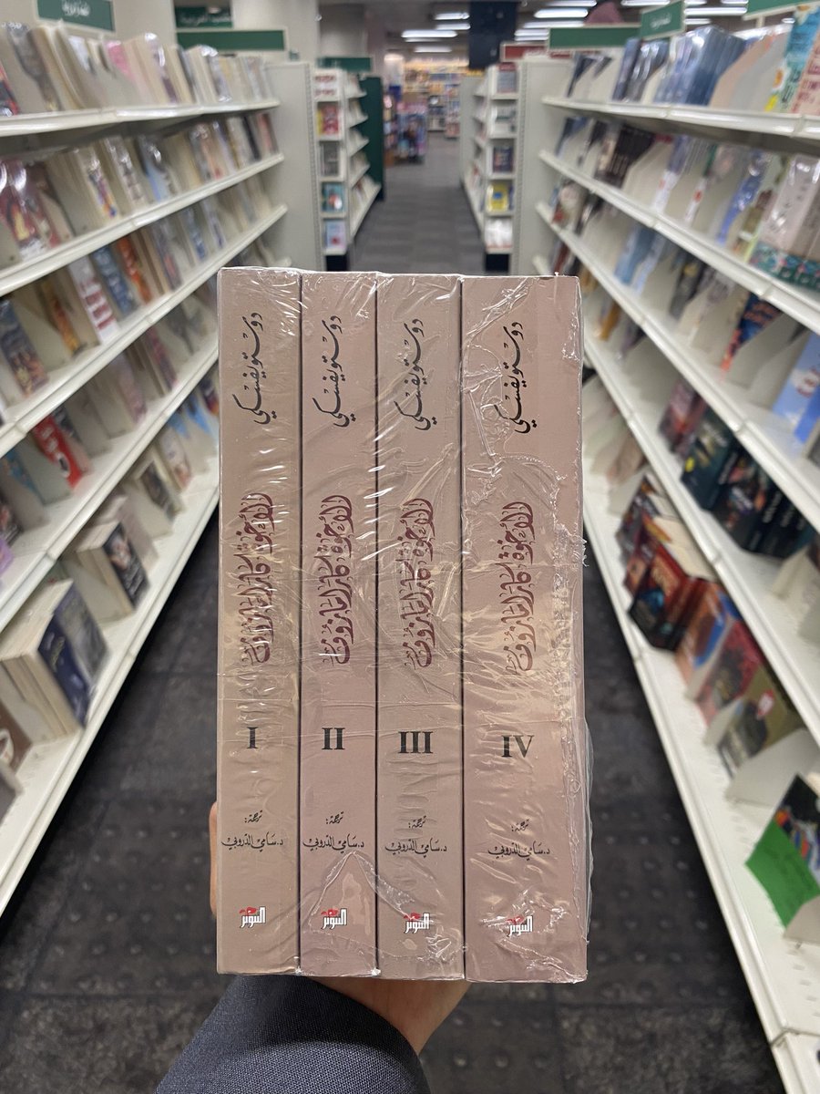 مترنم ! tweet media