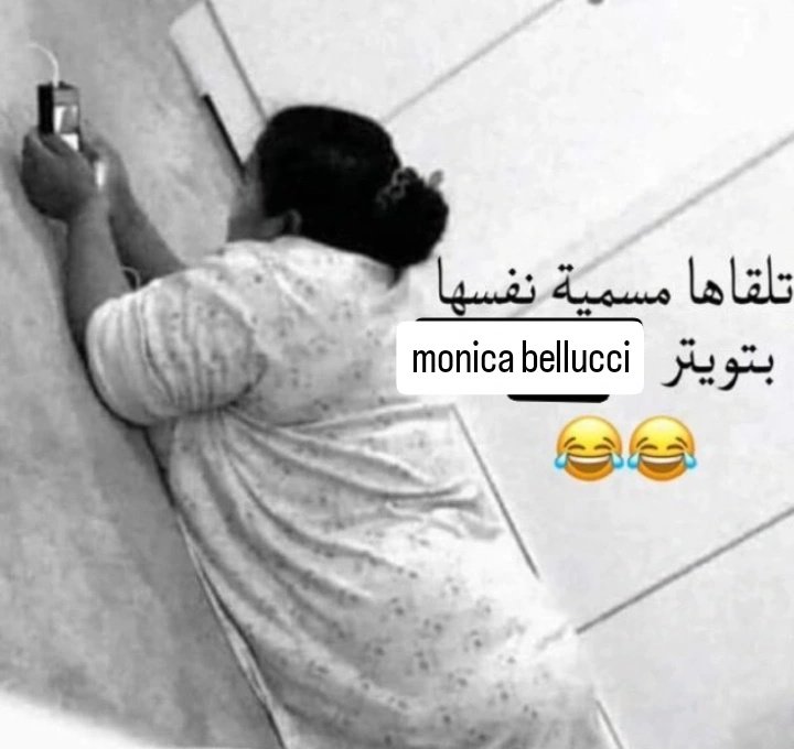 monica bellucci tweet media