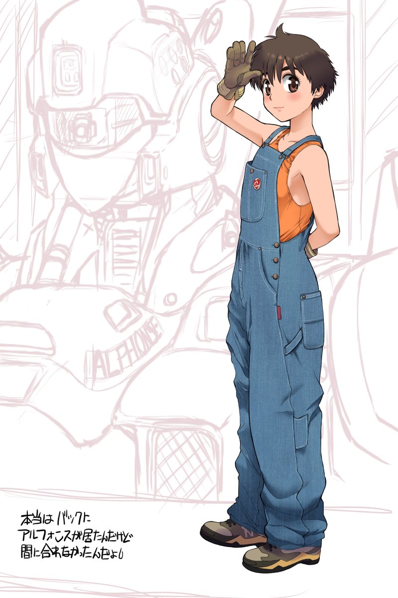 泉野明 過去絵色々②
#パトレイバー 