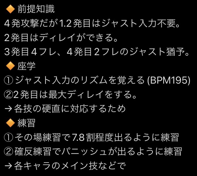 こーら tweet media