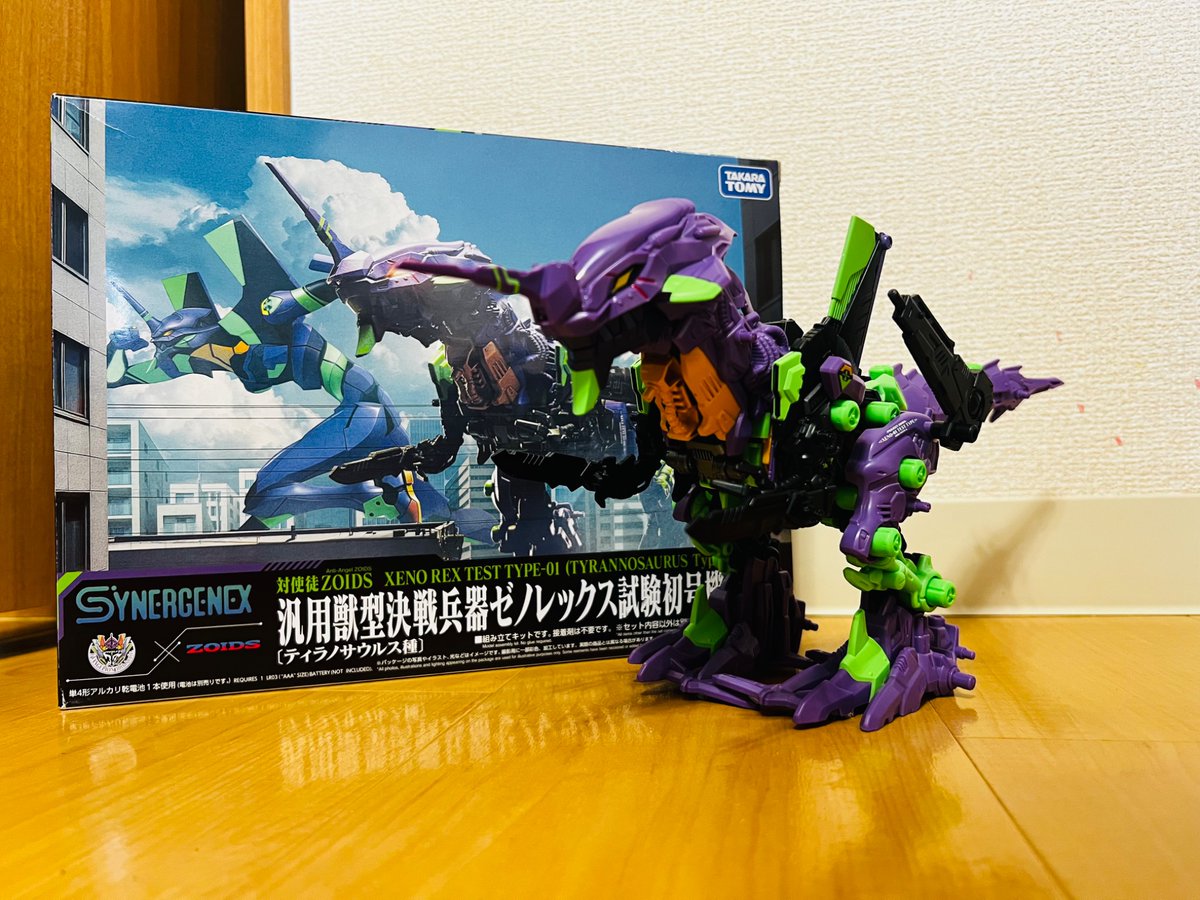 dartisan_m's tweet photo. 汎用獣型決戦兵器ゼノレックス試験初号機
(ティラノサウルス種)
完成したぞ！かっこいいぞ！歩くぞ！
#ゾイド　#エヴァンゲリオン　#T-SPARK https://t.co/MUrZv4y0b7
