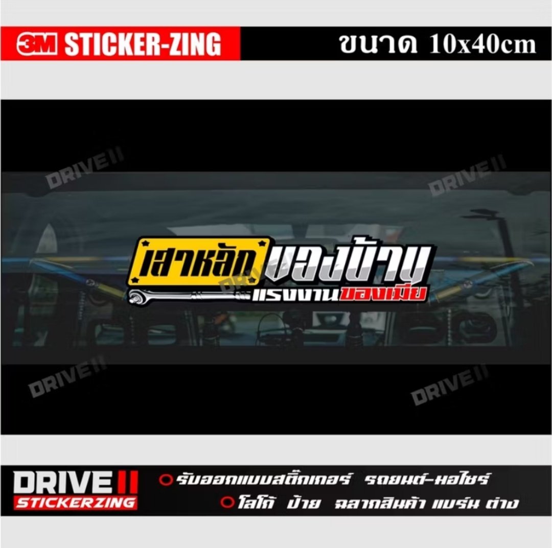 fffffffff tweet media